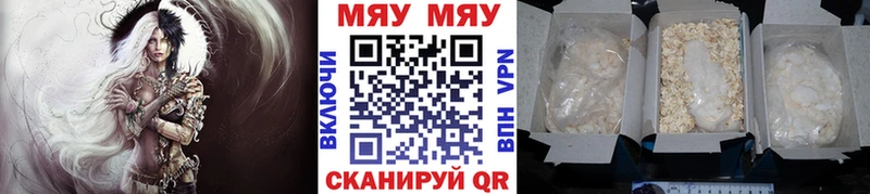 Где купить наркоту Кореновск mega как зайти  Cocaine  Амфетамин  Меф  Гашиш  Конопля 