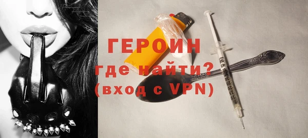 прущий лед Арсеньев