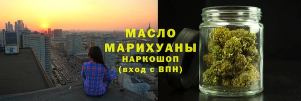 прущие грибы Алексин