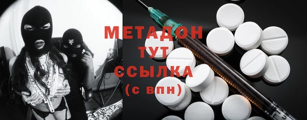 прущие грибы Алексин