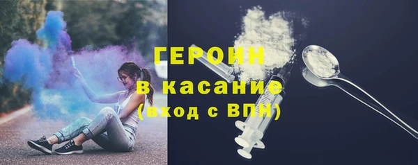 прущие грибы Алексин