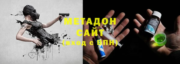 героин Алзамай