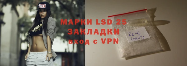 героин Алзамай
