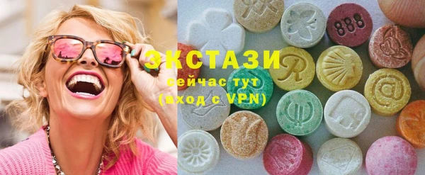 круглые Алексеевка
