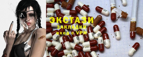 героин Алзамай