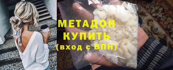 героин Алзамай