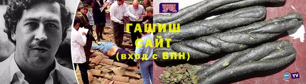 круглые Алексеевка