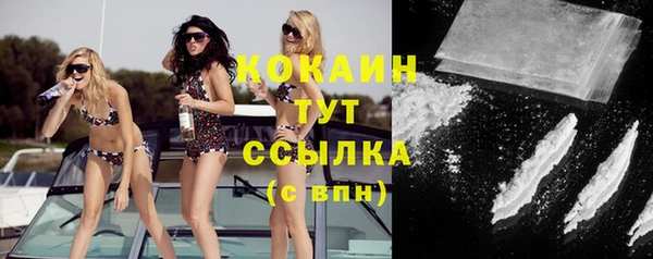 круглые Алексеевка