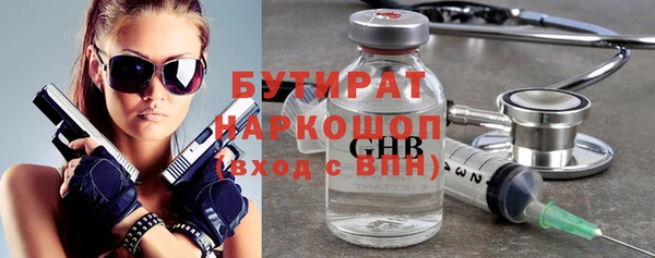 героин Алзамай