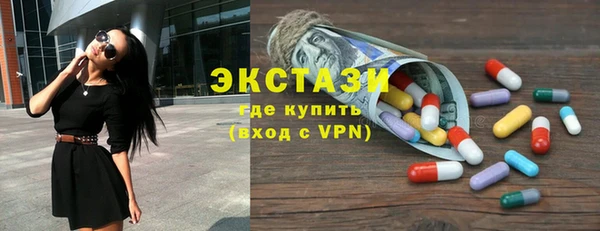 круглые Алексеевка