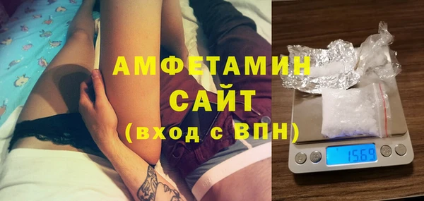 кокаин перу Аркадак
